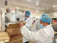 2022年食品生產(chǎn)加工小作坊準(zhǔn)許生產(chǎn)證核發(fā)-上海市市場監(jiān)督管理局 “證照分離”改革文件