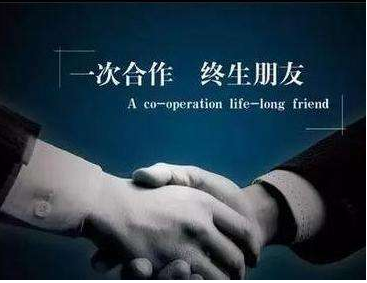 上海公司優(yōu)惠政策綜合分析 -上海奉賢經(jīng)濟園區(qū)直招，0元注冊公司！