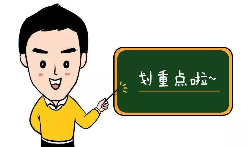 專家解答提高上海注冊(cè)公司名字查詢的通過(guò)率-上海奉賢經(jīng)濟(jì)園區(qū)，園區(qū)直招0元注冊(cè)公司！